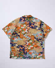 画像をギャラリービューアに読み込む, 紗綾型地紋の御所車古典柄模様【L】