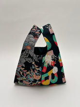 画像をギャラリービューアに読み込む, 斑点地紋に銀糸花模様・小【KBCコラボバッグ】