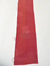 画像をギャラリービューアに読み込む, 菊葉の織り出し模様【六つ釦】