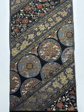 画像をギャラリービューアに読み込む, 唐織丸瑞祥彩錦模様【ケニショ・大】