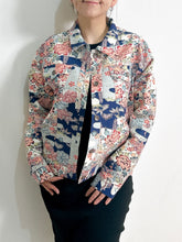 画像をギャラリービューアに読み込む, 牡丹に梅松雲鳥模様紬【ケニジャン】