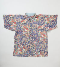 画像をギャラリービューアに読み込む, 破れ格子地絵に松牡丹菊藤花模様【L】