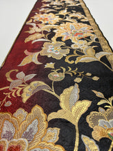 画像をギャラリービューアに読み込む, 装飾唐草花模様(全通)【ケニショ・大】