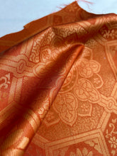 画像をギャラリービューアに読み込む, 引箔縦錦・蜀江唐花模様【あずま型 中】上物