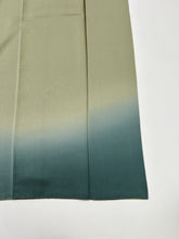 画像をギャラリービューアに読み込む, 【予約品】裾暈しに刺繍飛び模様