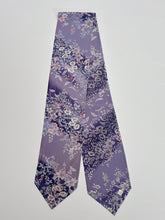 画像をギャラリービューアに読み込む, 水彩風草花模様【長】