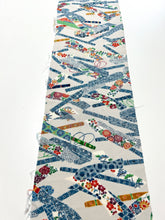 画像をギャラリービューアに読み込む, 横笛模様:⚠️・難アリ【S】