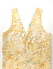 画像をギャラリービューアに読み込む, 芝地紋に暈し古典模様【ケニサロペ】