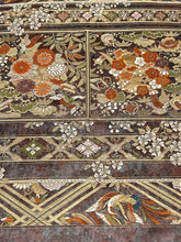 画像をギャラリービューアに読み込む, 唐織格天井舞楽模様【ケニショ・小】