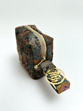 画像をギャラリービューアに読み込む, 水彩暈し風更紗唐草模様【小】