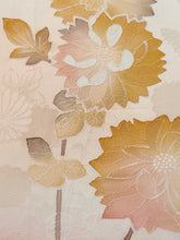 画像をギャラリービューアに読み込む, 地紋お越し菊枝模様の暈し染め【ギャザータイプ】