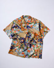 画像をギャラリービューアに読み込む, 紗綾型地紋の御所車古典柄模様【L】