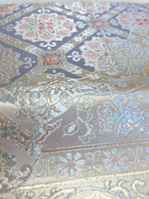 画像をギャラリービューアに読み込む, 正倉院天井花模様【あずま型中】