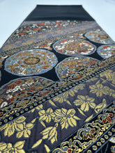 画像をギャラリービューアに読み込む, 唐織丸瑞祥彩錦模様【ケニショ・大】