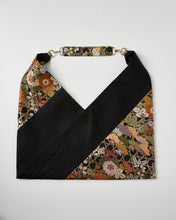 画像をギャラリービューアに読み込む, 唐織牡丹椿荻松模様【あずま型 大】