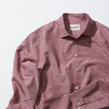 画像をギャラリービューアに読み込む, 5周年・暗紅色無地紬【L】