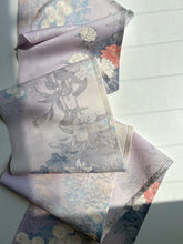 画像をギャラリービューアに読み込む, 花束に牡丹桔梗暈し模様【長】