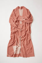 画像をギャラリービューアに読み込む, 半纏模様古典柄【四つ釦】