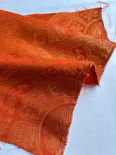 画像をギャラリービューアに読み込む, 引箔縦錦・蜀江唐花模様【あずま型 中】上物