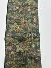 画像をギャラリービューアに読み込む, 菊梅笹模様・染・大島紬【L】