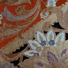 画像をギャラリービューアに読み込む, 菱の唐草花模様(アンティーク)【あずま型 大】上物