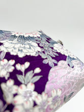 画像をギャラリービューアに読み込む, 注意:汚れあり 流水地紋に雪輪模様草花尽くし【大】