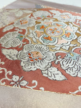 画像をギャラリービューアに読み込む, 裂取唐華紋模様(西陣河村織物)【ケニショ・小】