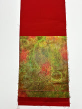 画像をギャラリービューアに読み込む, ⚠️難アリ・赤緑の暈し引箔の唐花模様【ケニショ・大】