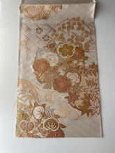 画像をギャラリービューアに読み込む, 【あずま型 中】梅楓笹橘丸華模様