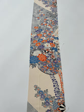 画像をギャラリービューアに読み込む, 源氏車吉祥花尽くし模様【ギャザータイプ】