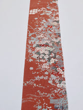 画像をギャラリービューアに読み込む, 銀彩金彩扇花模様【四つ釦】