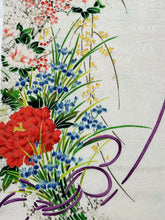 画像をギャラリービューアに読み込む, 流水地紋に花束模様【六つ釦】