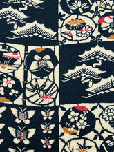 画像をギャラリービューアに読み込む, 新型・花地紋尽くしに古典模様【L】
