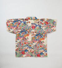 画像をギャラリービューアに読み込む, 流水地紋に吉祥絵菊笹楓模様【S】