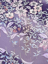 画像をギャラリービューアに読み込む, 水彩風草花模様【ギャザータイプ】(新商品)