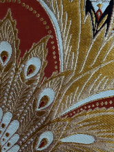 画像をギャラリービューアに読み込む, 唐草花孔雀羽模様【あずま型 中】上物