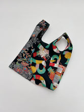 画像をギャラリービューアに読み込む, 斑点地紋に銀糸花模様・小【KBCコラボバッグ】