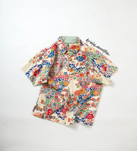 画像をギャラリービューアに読み込む, 流水地紋に吉祥絵菊笹楓模様【S】