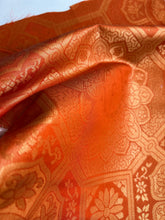 画像をギャラリービューアに読み込む, 引箔縦錦・蜀江唐花模様【あずま型 中】上物