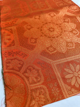 画像をギャラリービューアに読み込む, 引箔縦錦・蜀江唐花模様【あずま型 中】上物