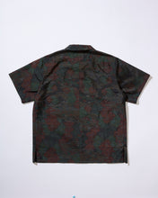 画像をギャラリービューアに読み込む, 御所車に草花模様織り出し大島紬【S】