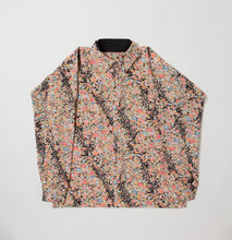 画像をギャラリービューアに読み込む, 牡丹桔梗菊草花模様【S】