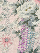 画像をギャラリービューアに読み込む, 重ね菱地紋に枝梅楓模様【六つ釦】