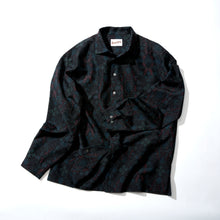 画像をギャラリービューアに読み込む, 幾何学模様大島【L】