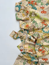 画像をギャラリービューアに読み込む, 花鳥模様【シュッケニ】