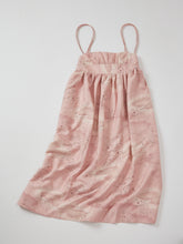 画像をギャラリービューアに読み込む, 紗綾型に雲模様【絹】