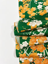 画像をギャラリービューアに読み込む, 新型・梅尽くし模様【M】