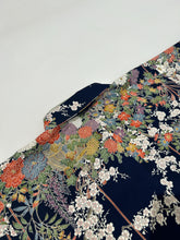 画像をギャラリービューアに読み込む, 新型・籠花模様【L】※ひっかき傷あり