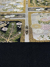 画像をギャラリービューアに読み込む, 唐織色紙・薫風彩模様【ケニショ・大】