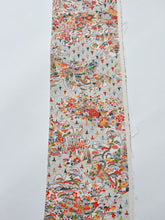 画像をギャラリービューアに読み込む, 多色茶や辻模様【四つ釦】